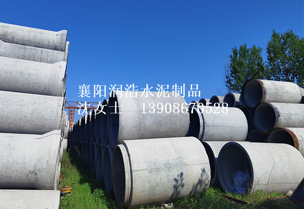 排水工程用襄陽(yáng)企口管，比其他管道好在哪？